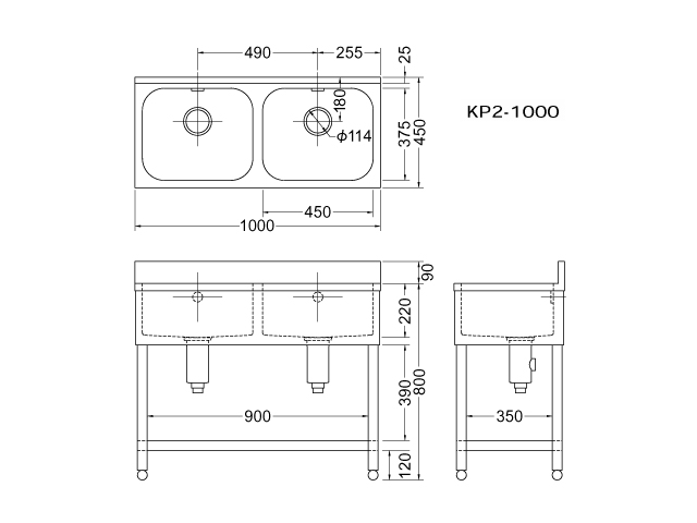 [組立式] 業務用 2槽シンク(流し台) KP2-1000 W1000xD450xH800mm (BG付) : MDS01 【厨房機器販売】