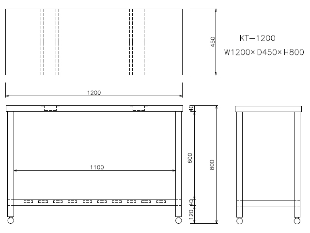 【東製作所】 [組立式] 業務用 ステンレス 作業台 KT-1200 W1200xD450xH800mm