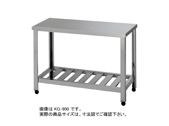 今季ブランド 厨房一番送料無料 新品 東製作所 キャビネット ガス台 1800 450 650 ACG-1800K