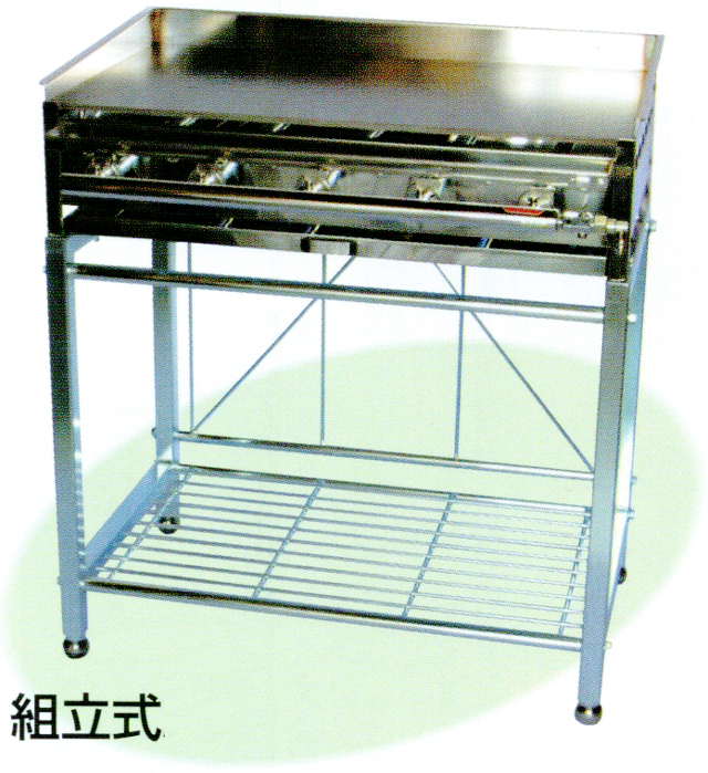業務用 ガス式 鉄板焼き器/グリドル : MDS01 【業務用 房機器販売】