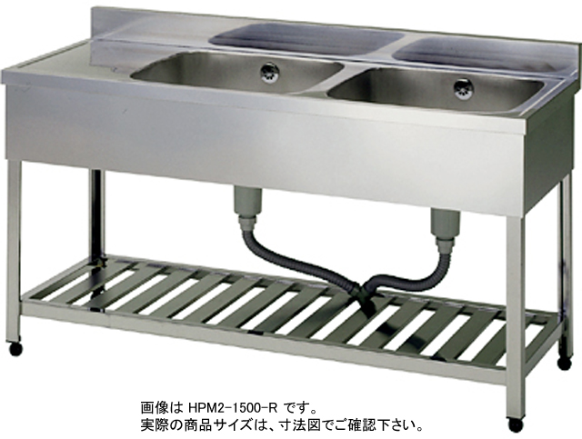 （法人限定） 株 東製作所 アズマ 一槽水切シンク左水槽 900×450×800 KPM1-900L 期間限定 ポイント10倍 - 9