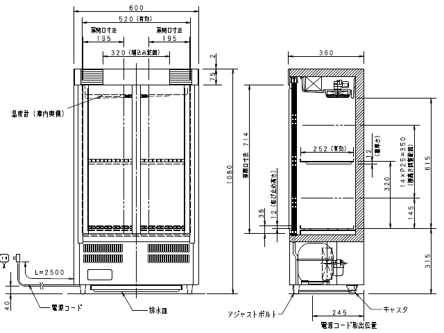 当季大流行 標準型ショーケース パナソニック SMR-M48SNC スライド扉 薄型壁ピタタイプ 冷蔵ショーケース 業務用冷蔵庫 別料金 設置 入替  回収 処分 廃棄 クリーブランド