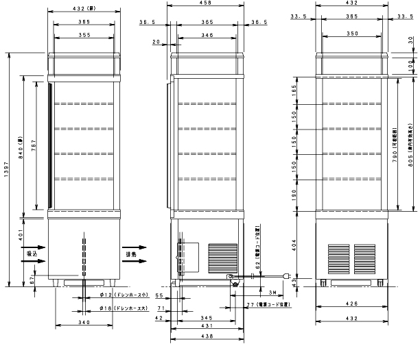 パナソニック 業務用 縦型 4面ガラス 冷蔵ショーケース SSR-165BN